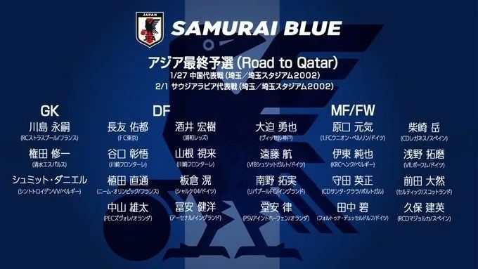 》同期1.3倍，截至目前，影片力斩116亿日元票房，问鼎2019年日本本土票房第一，即将冲击年冠